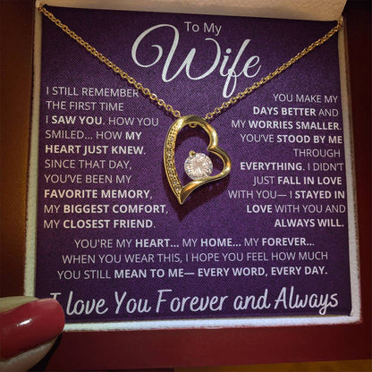 [ALMOST SOLD OUT] To My Wife – I Still Remember the First Time I Saw You