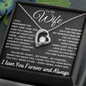 To My Wife - Forever Love Necklace